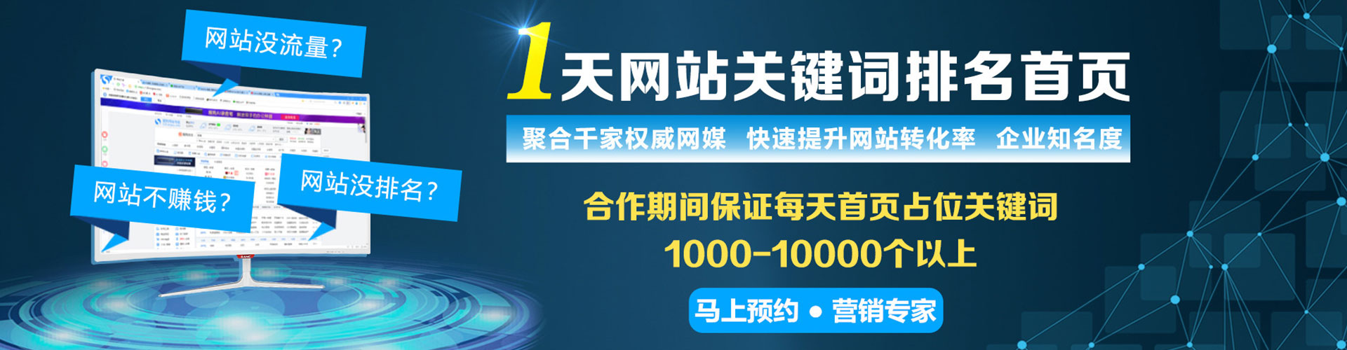 宁都竞价端口开户